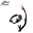 Tusa Visio Tri Ex Mask and Snorkel in red